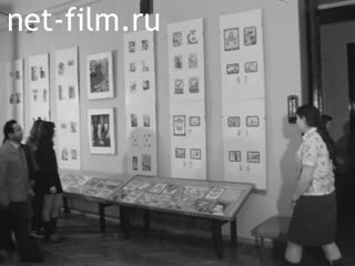 Footage Exhibition of the artist Khuznakhmetov. (1972)