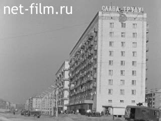 Footage Kazan. 10 years later. (1972)