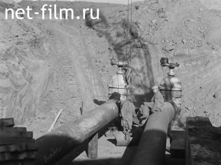 Footage On the construction of the Druzhba oil pipeline. (1972)