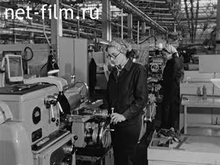 Footage Machine Builders ' Day. (1974)