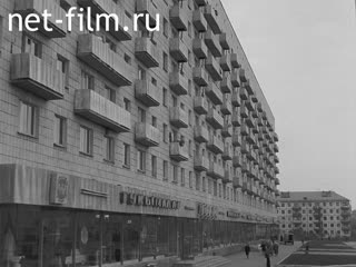 Footage New quarter of the Kirovsky district. (1974)