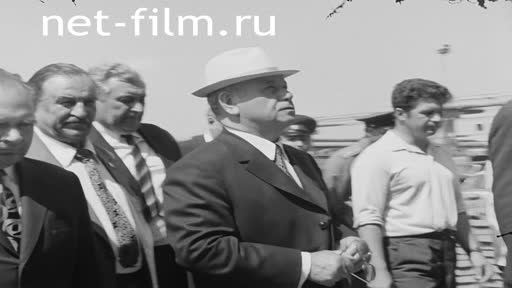 Footage Kirilenko in Nizhnekamsk. (1974)