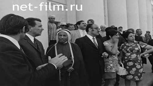 Сюжеты Посещение КГУ кувейтцами. (1974)
