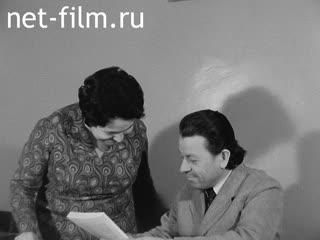Footage Writer Akhunov. (1974)