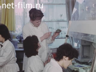 Footage Laboratory of Cytology. (1987)