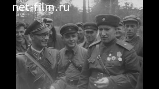 Сюжеты Партизаны. (1943)