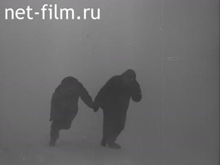Фильм Вглубь ледяного континента.. (1958)