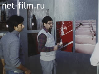 Footage Exhibition "India in photographs" in the exhibition hall of the Union of Artists of the Republic of Tatarstan. (1987)