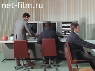 Footage Petrokam Enterprise". (1990)