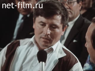 Footage Says the head of the Nurlat repair and construction Trust Salih Mulyukov. (1990)