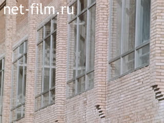 Footage GROVD wellness complex in Nizhnekamsk. (1990)