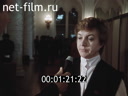 Footage At the first Congress of People's Deputies of the RSFSR in Moscow. (1990)