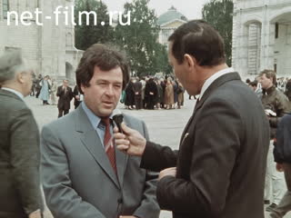 Footage Says Deputy V. P. Vasiliev, first deputy.Chairman of the Council of Ministers of the Republic of Tatarstan. (1990)