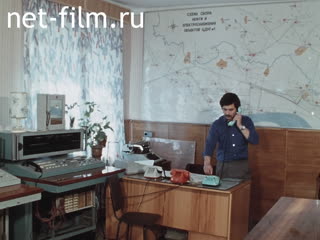 Footage Prikamneft Oil and Gas Production Department-35 years old. (1990)