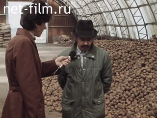 Footage Chief economist of the state farm "Volzhsky" of Laishevsky district A. G. Sulagaev. (1990)