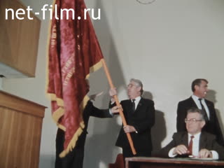 Presentation of the banner in Apastovo. (1990)