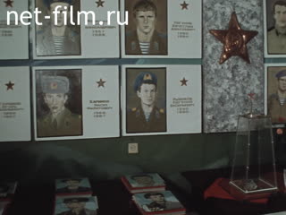 Footage Club "Memory" of the Afghan soldiers of Almetyevsk. (1990)