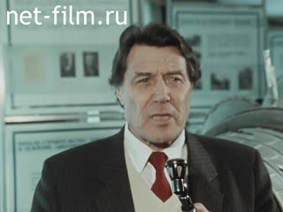 Footage Says the General Director of the KMPO Pavlov Alexander Filli-povich, candidate for People's Deputies of the Republic of Tatarstan. (1990)