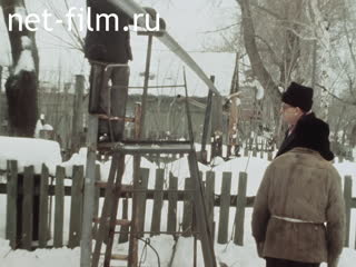 Footage Gasification on Borisovskaya Street. (1990)