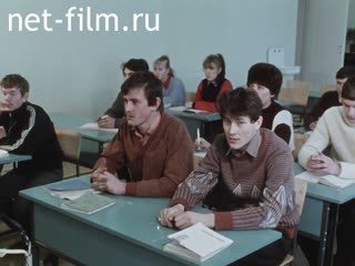 Footage SPTU-6, basic school of the Tochmash plant". (1990)