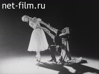 Film Dancing by G. Kalashnikov. (1967)
