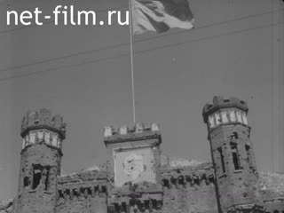 Footage Brest Fortress. (1965)