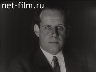 Film Sergey Eisenstein.. (1969)