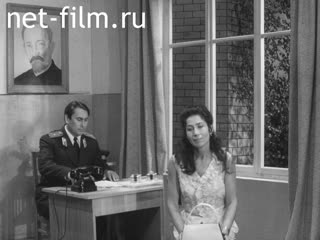 Фильм Ядро ореха /Чиклэвек тэше/. (1974)