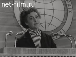 Footage Congress. / Tatar woman/. (1968)