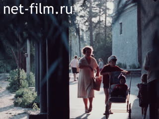 Фильм Моторостроители. (1974)