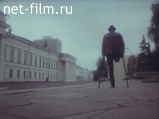 Фильм Долина забвения. (Зона забвения). (1990)