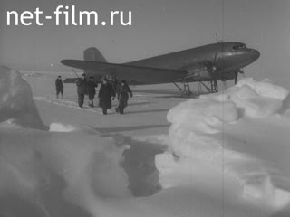 Film The North Pole - 5.. (1955)