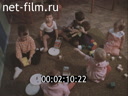 Фильм Наша биография (обувное объединение «Спартак»). (1990)