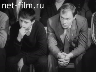 Фильм Крик или ПТУ не с парадного подъезда. (1989)