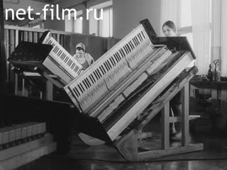 Фильм И отзовется музыка. (1972)