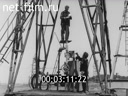 Film Operation of wells by periodic gas lift method. (1972)
