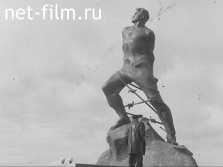 Фильм Живая быль.. (1969)