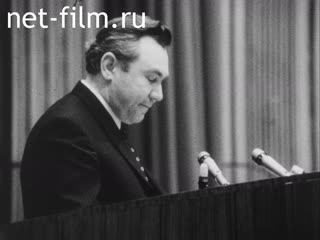 Film Tabeyev's speech at the 24th Congress of the CPSU. (1971)
