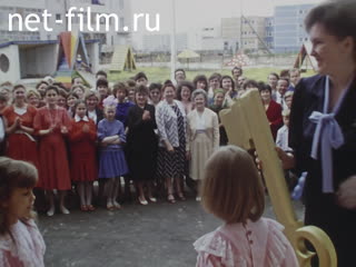 Footage Opening of the garden in Zelenodolsk. (1990)