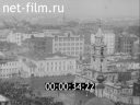 Footage May Day and October celebrations in the USSR. (1923 - 1925)