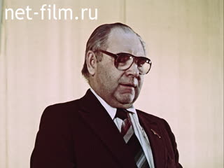 Footage Affairs and concerns of N. Limaev. (1981)