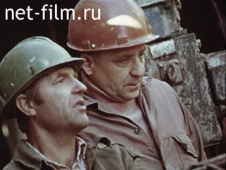 Footage Almetyevsk. (1981)