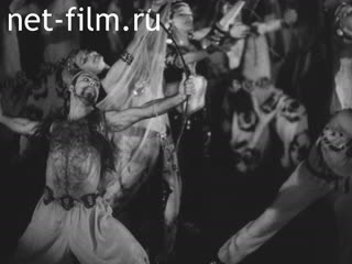 Footage Polovtsian Dances Ballet". (1971 - 1972)