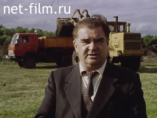 Footage Says Makhmut Gilyazev, Director of the Naberezhnye Chelny Repair and Technical Enterprise. (1990)