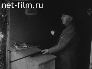 Новости Зарубежные киносюжеты 1969 № 1914
