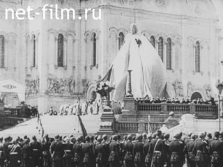 Footage The opening ceremony of the monument to Emperor Alexander III in Moscow. (1912)
