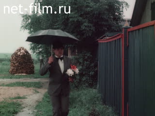 Фильм В сельском КПП.. (1988)
