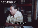 Фильм Майское утро.. (1988)