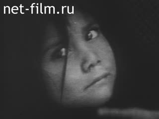 Новости Зарубежные киносюжеты 1976 № 4688