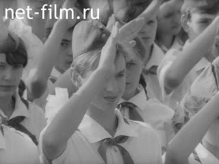 Фильм Пионерия-сигнал "SОS" (кинообозрение "Пионерия").. (1987)